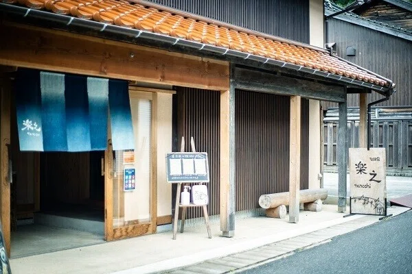画像18