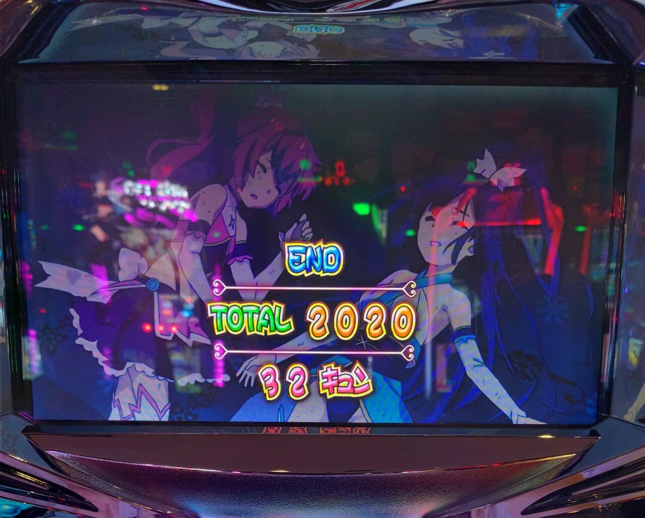 パチスロ引退稼働日記 6 どうやって勝つのかわからないパチスロ ツインエンジェルbreak マルチーズ Note パチスロ引退稼働日記 6 どうやって勝つのかわからないパチスロ ツインエンジェルbreak マルチーズ Note