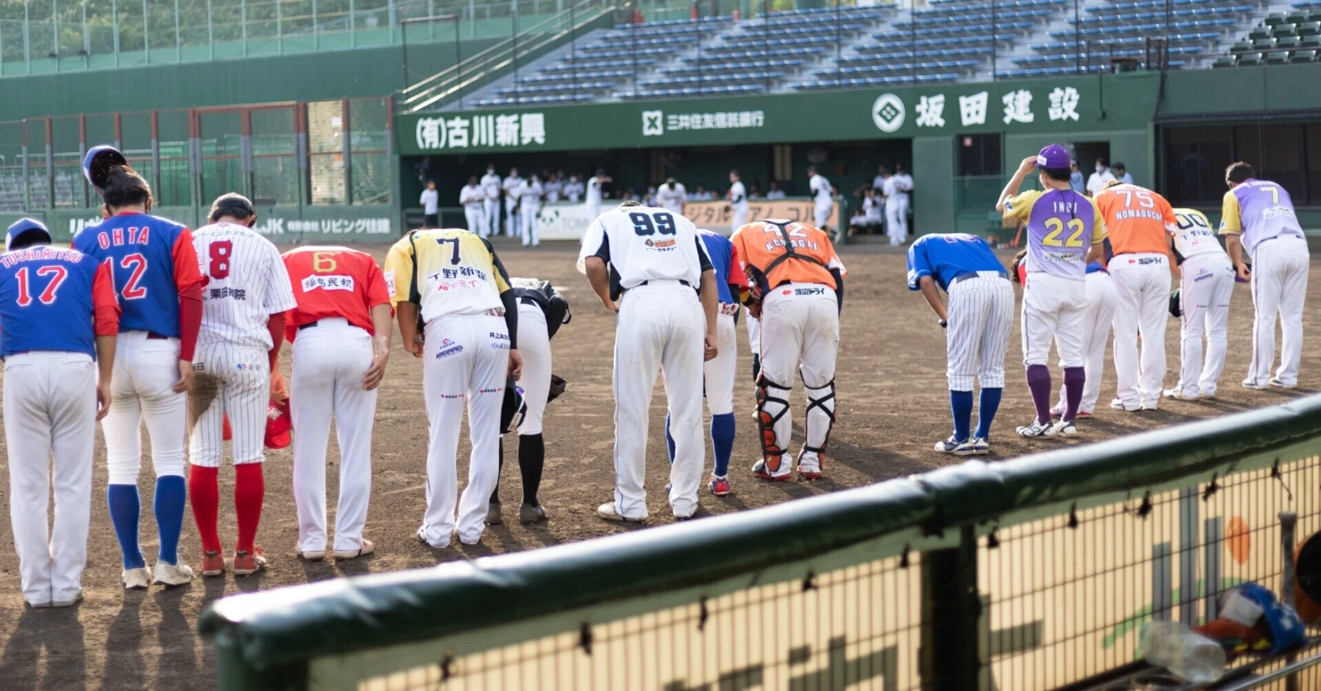 BCリーグ選手名鑑2007～2021(完全保存版) 『憧れを超えた侍たち 世界