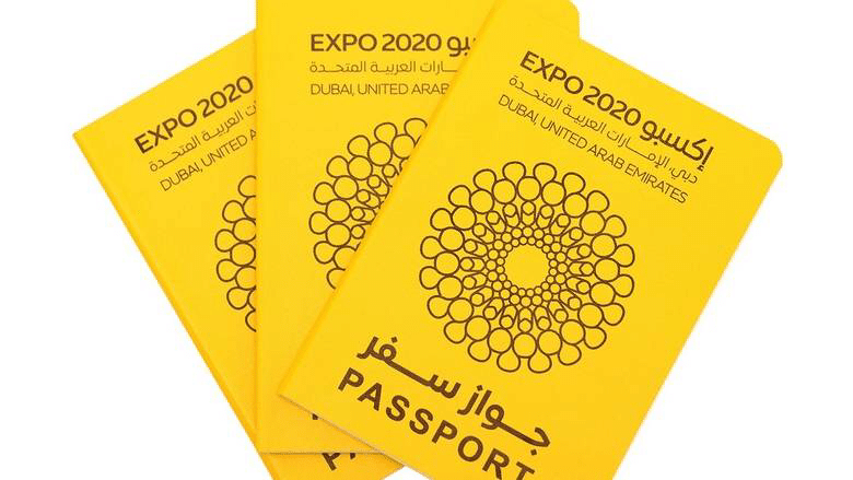 感謝価格】 ドバイ万博 パスポート 2冊セット カントリーパビリオン 