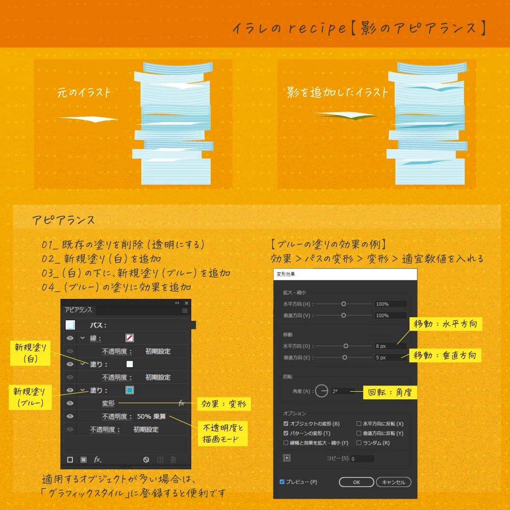 画像12