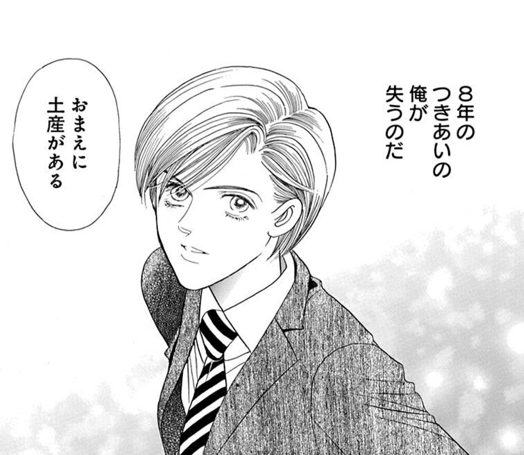 秘密 Season 0 面白いのにリア友にはおすすめ出来ないでいる 貞子 Note 秘密 Season 0 面白いのにリア友にはおすすめ出来ないでいる 貞子 Note