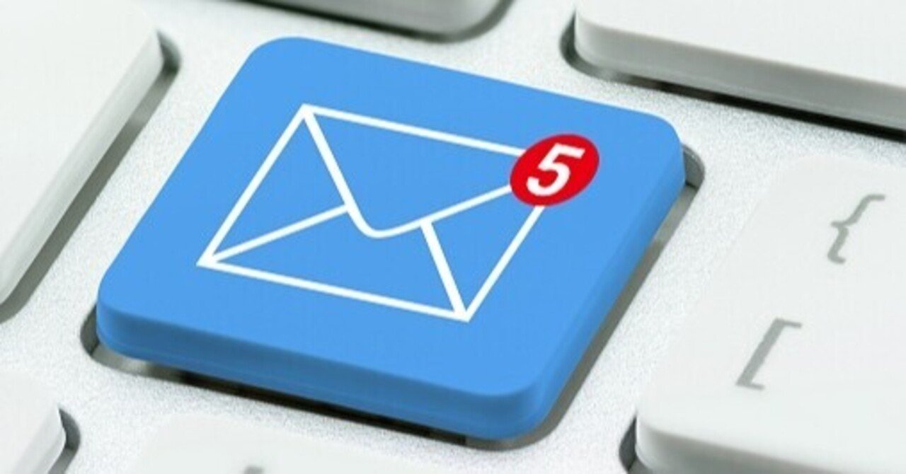 Optus Webmail Login Problem|Optus Webmail|note