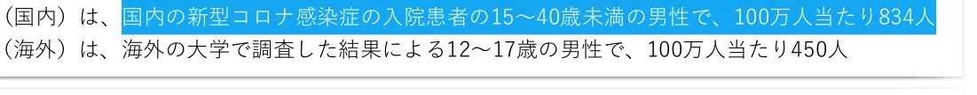 画像15