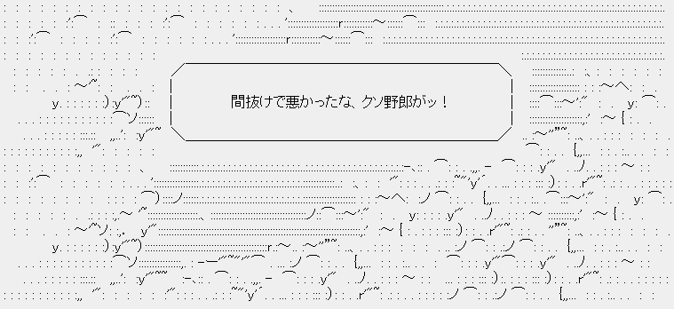 画像44