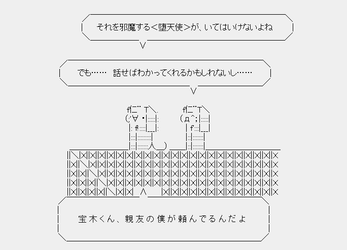 画像61