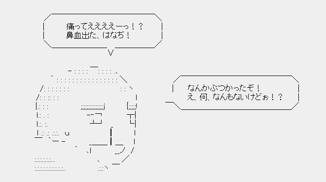 画像68