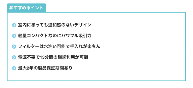 スクリーンショット 2021-10-17 8.28.06