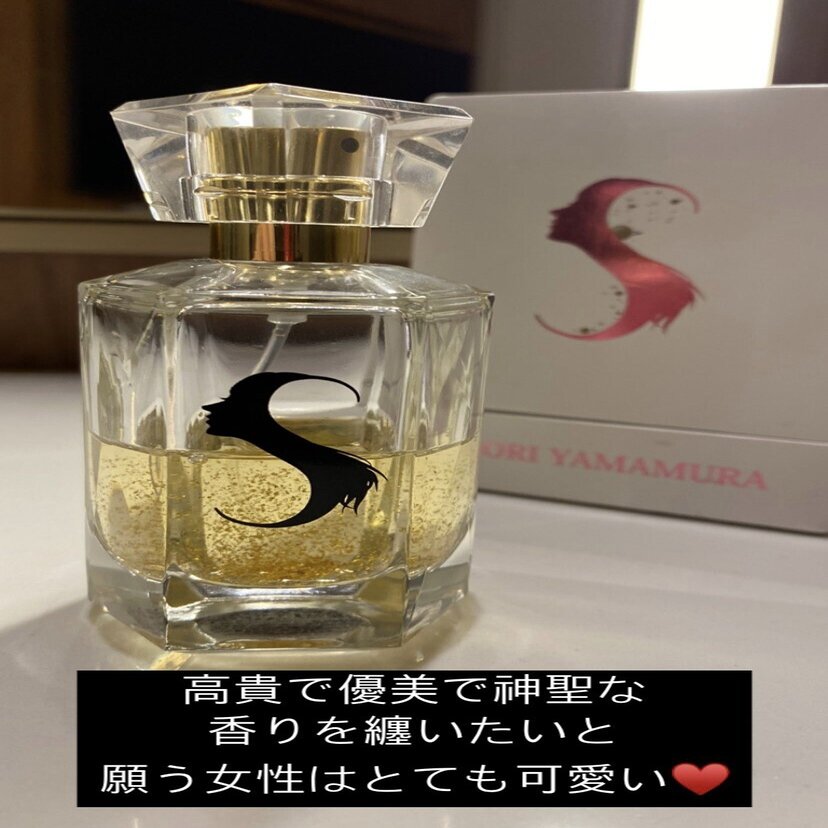 SAORI YAMAMURA 香水 SAORI YAMAMURA 香水 オードパルファン