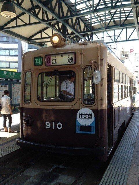 12夏旅「中国・四国・九州の鉄道制覇の旅」｜オオゼキタク