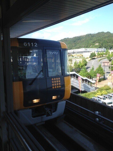 12夏旅「中国・四国・九州の鉄道制覇の旅」｜オオゼキタク