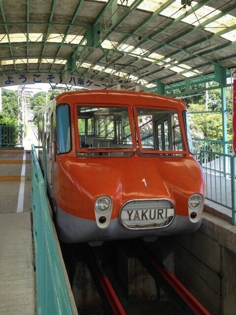 12夏旅「中国・四国・九州の鉄道制覇の旅」｜オオゼキタク