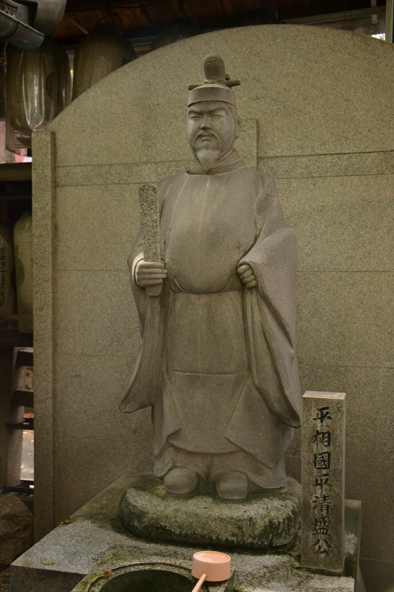 京都の若一神社に座敷童に会いに行ってきたのだけれど…｜はづきんぐ