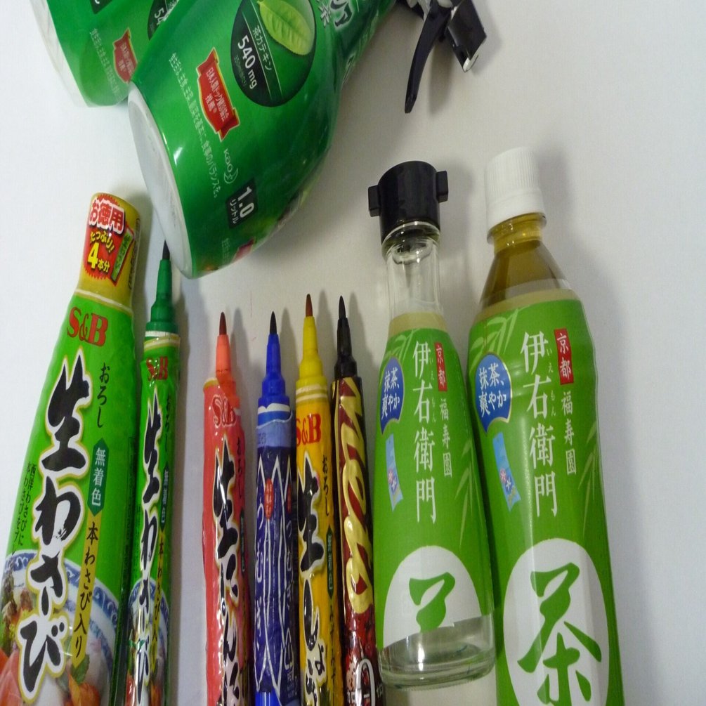 ラベルでプラ板 おもしろ ふしぎ 実験隊 Note