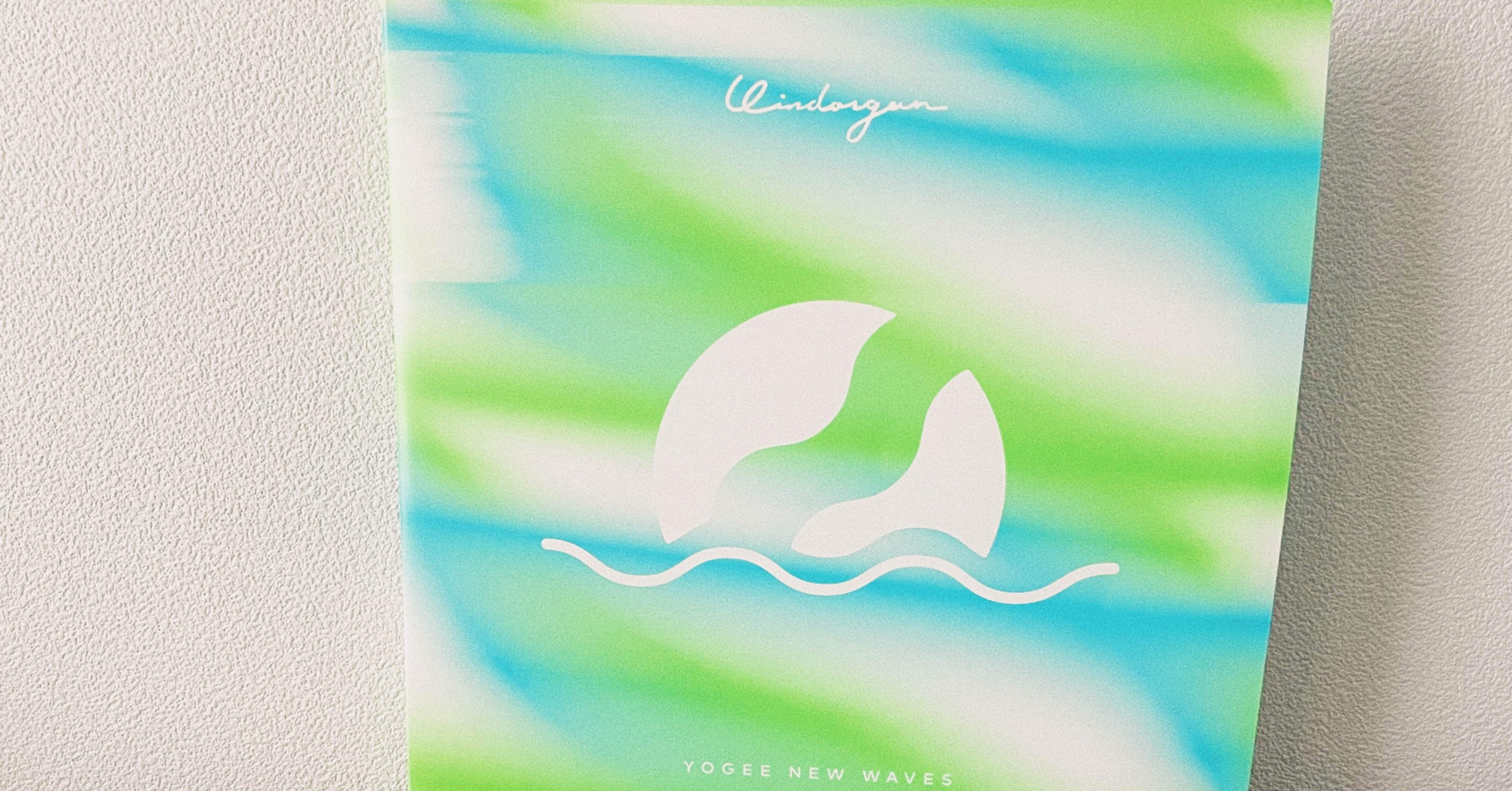 島三部作から、都市へ上陸。ありのままの東京を優しく包んでくれる