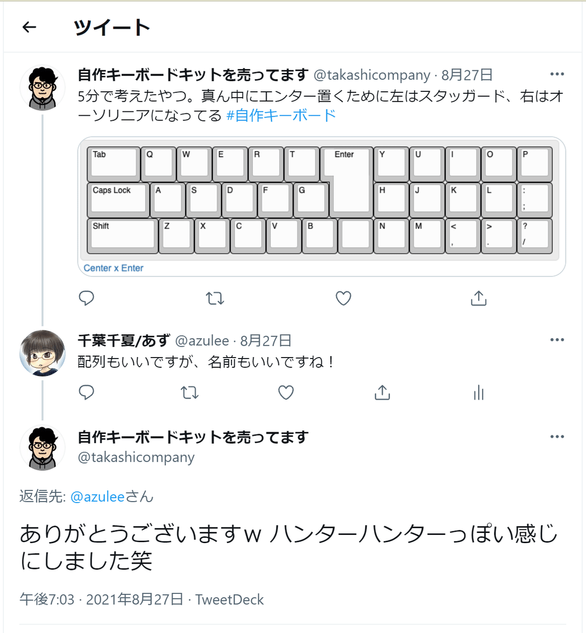 画像26