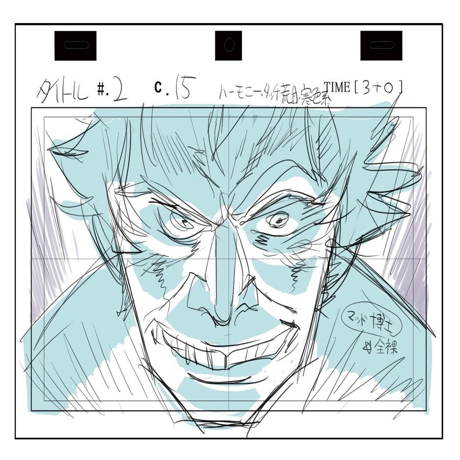 レイアウト 背景原図２ 益山亮司 商業アニメ演出 Note