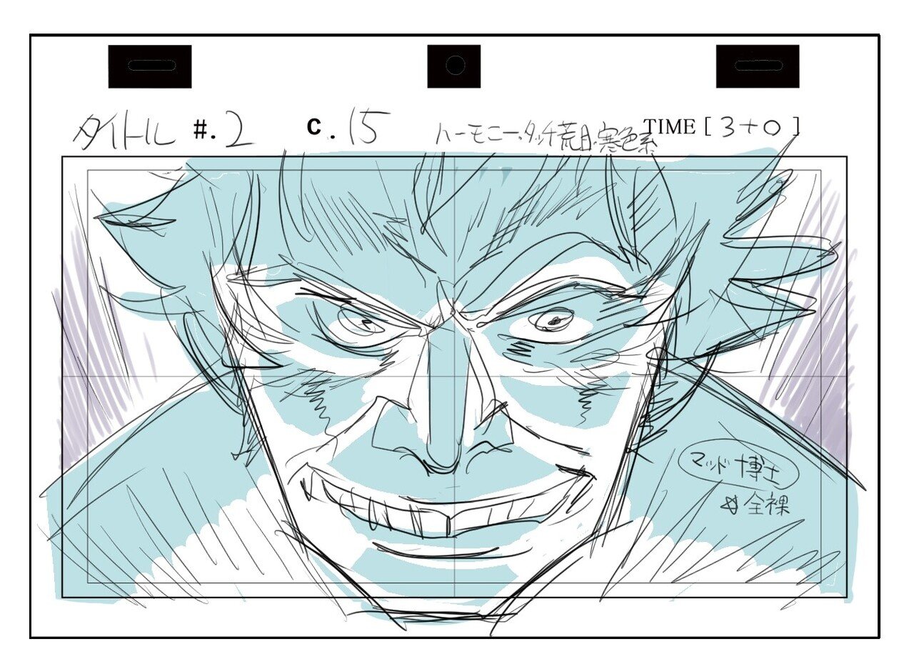 レイアウト 背景原図2 益山亮司 商業アニメ演出 Note レイアウト 背景原図2 益山亮司 商業アニメ演出 Note