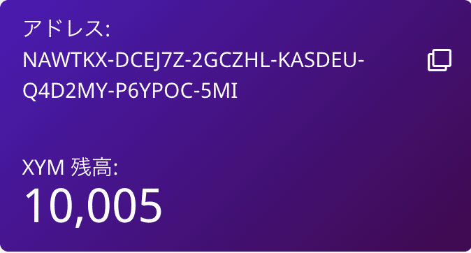 スクリーンショット 2021-10-17 15.21.22