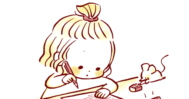 読書会 これから読みたい本を相互に紹介する会 しょうじ 読書の杜 へようこそ Note 読書会 これから読みたい本を相互に紹介する会 しょうじ 読書の杜 へようこそ Note