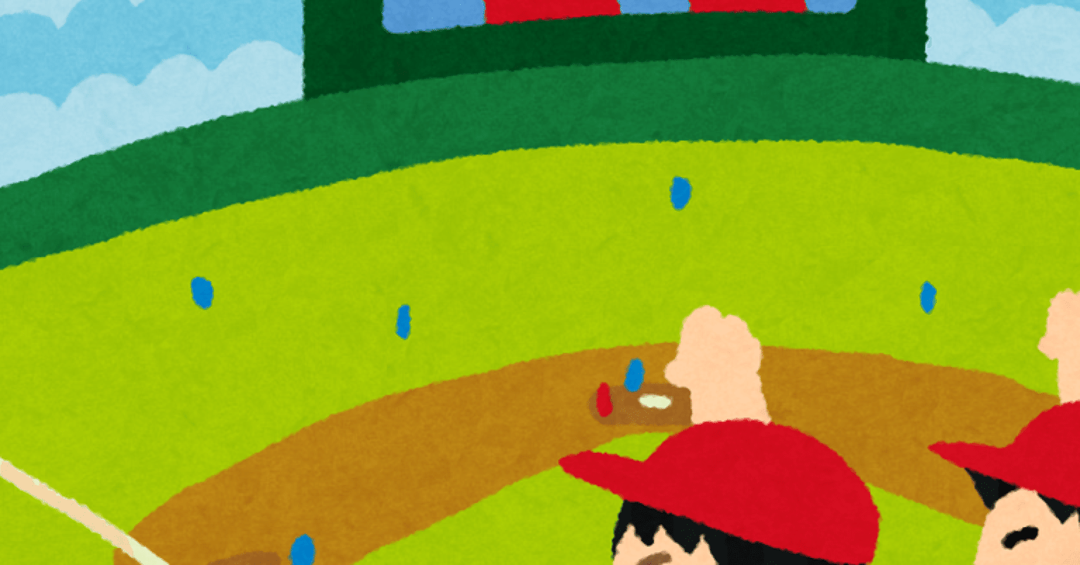 野球を知らないバンド好きが考える 野球応援歌ベスト3 犬井ワン Note