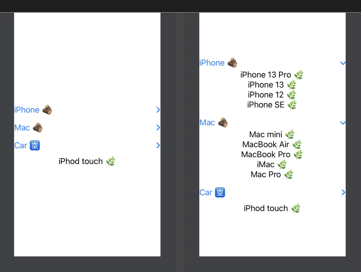 SwiftUI の Disclosure・Outline・List｜快技庵 高橋政明