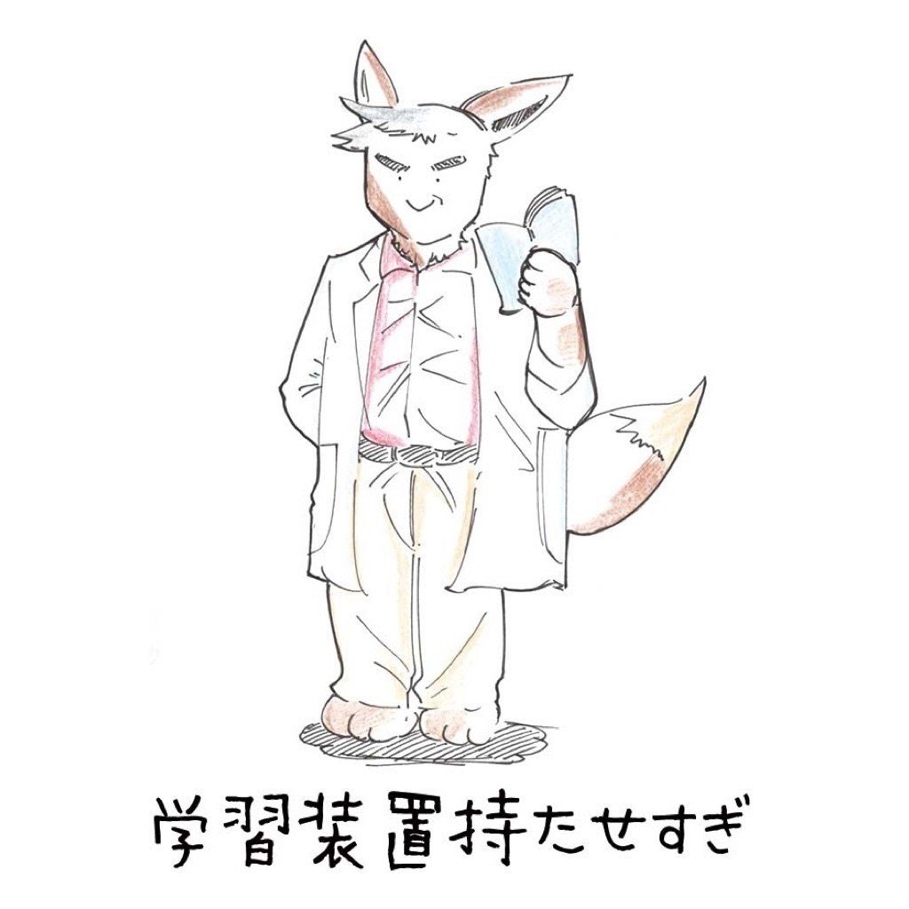イーブイの進化系を描いてみた パート2 チャロス Note イーブイの進化系を描いてみた パート2 チャロス Note