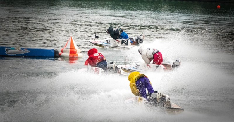 10月17日|桐生競艇3日目|6R7R8R9R10R11R12R|ボートレース三連単予想|2日連続万舟的中|昨日桐生10R46650的中|本日の激推しナイター|