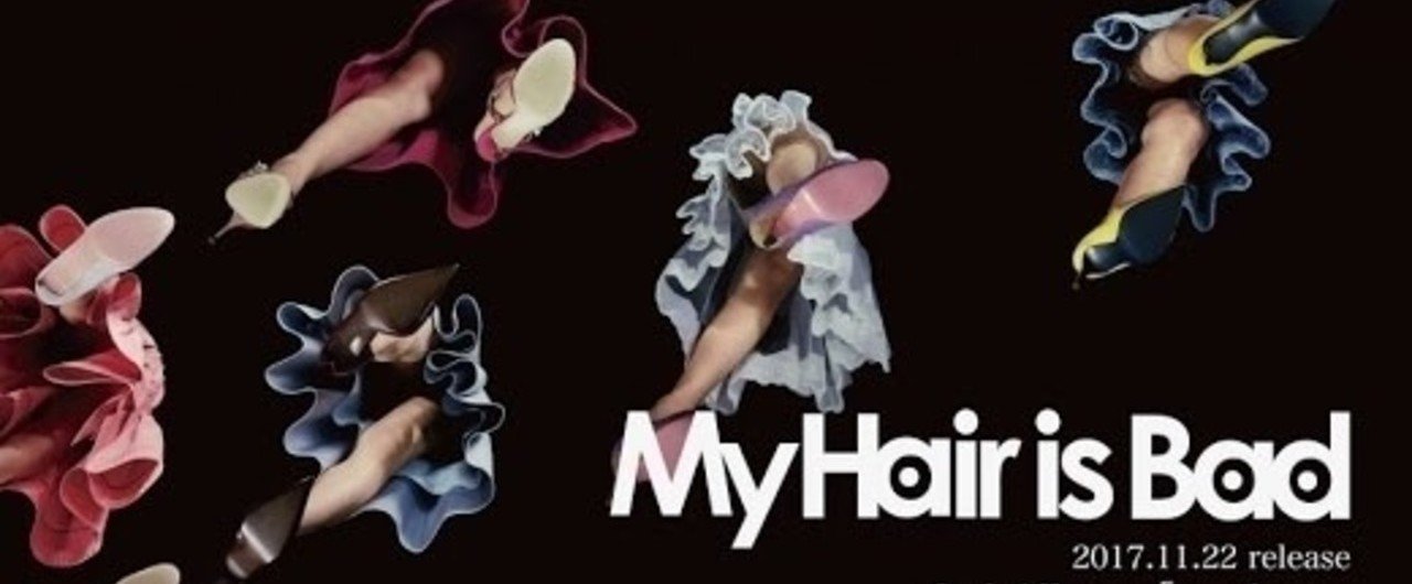 My Hair is Bad mothers アナログ版 mothers [初回限定盤][CD][+DVD] - My