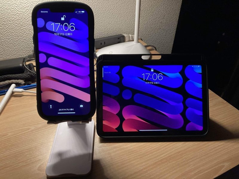 Ipad Mini6の壁紙が やはりセンス良かったよね Kazuhiko 酒蔵とapple 地方創生応援noteです Note