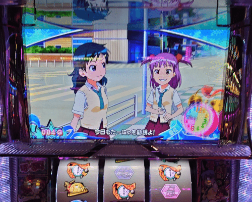 116 パチスロ稼働日記【ロリクラ☆ほーるど！】ガチ3択で1,000枚