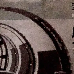 鬼とはなにか？京都人が作った鬼｜Reina