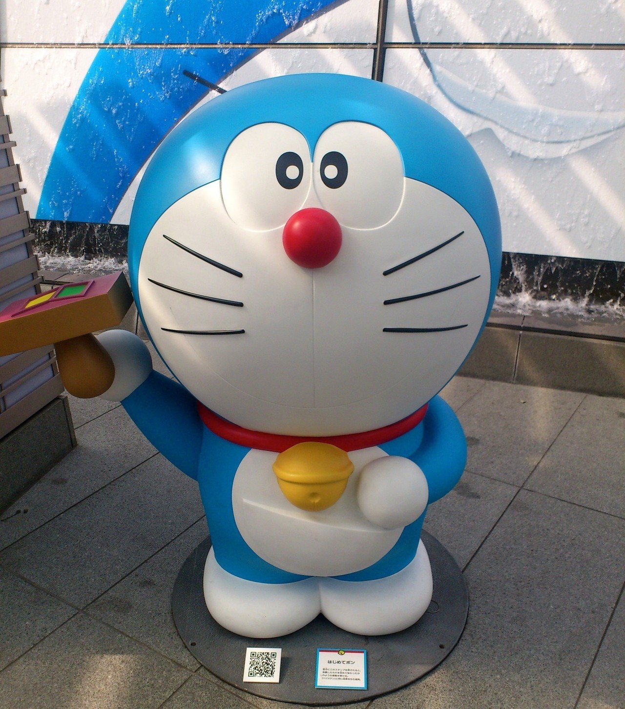 66体ほぼ等身大のドラえもん In 六本木ヒルズ66プラザ きぬえもん Note