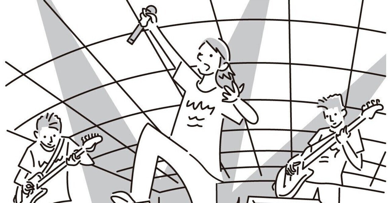 にじロック に救われた話 あごひげcm Note にじロック に救われた話 あごひげcm Note