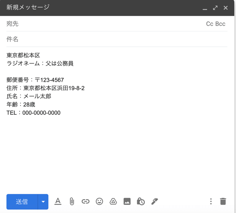 スクリーンショット 2021-10-17 18.47.33