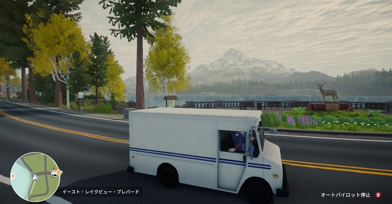 Lake 感想 人も少ない 携帯も無い 仕事も簡単 癒し の郵便配達スローライフ Yusuke3rd Note