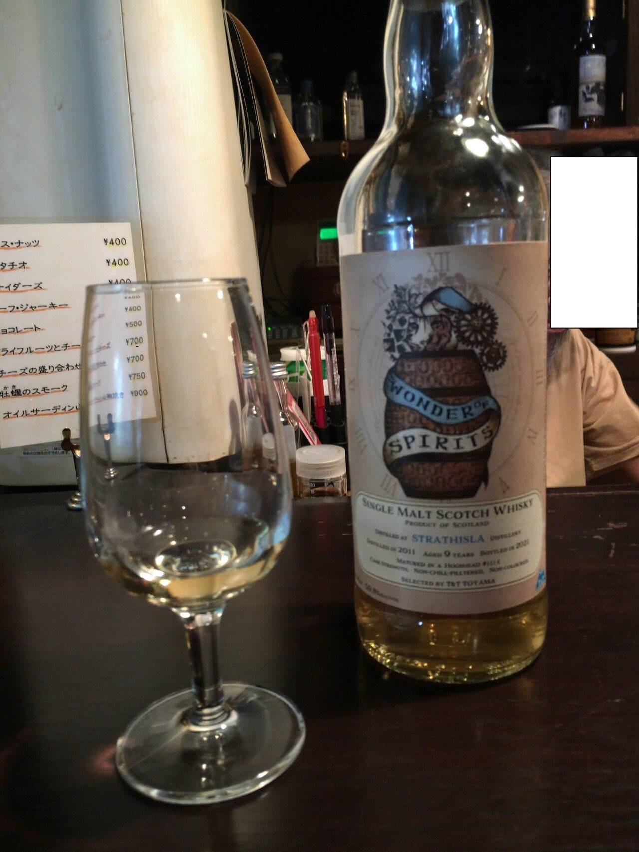 マクダフ 2008 12年 ワンダーオブスピリッツ T&T TOYAMA マクダフ 2008 12年 ワンダーオブスピリッツ T&T TOYAMA WONDER