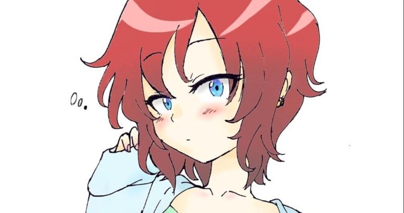 ガチ推しイラスト さらばルパン三世 そしてアミよ永遠に リョウ お悩み受付中 カウンセラー資格取得済 Note