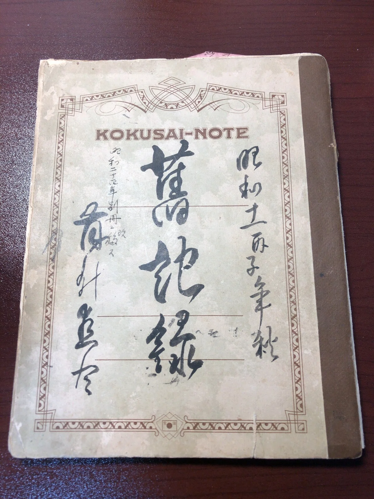 画像3