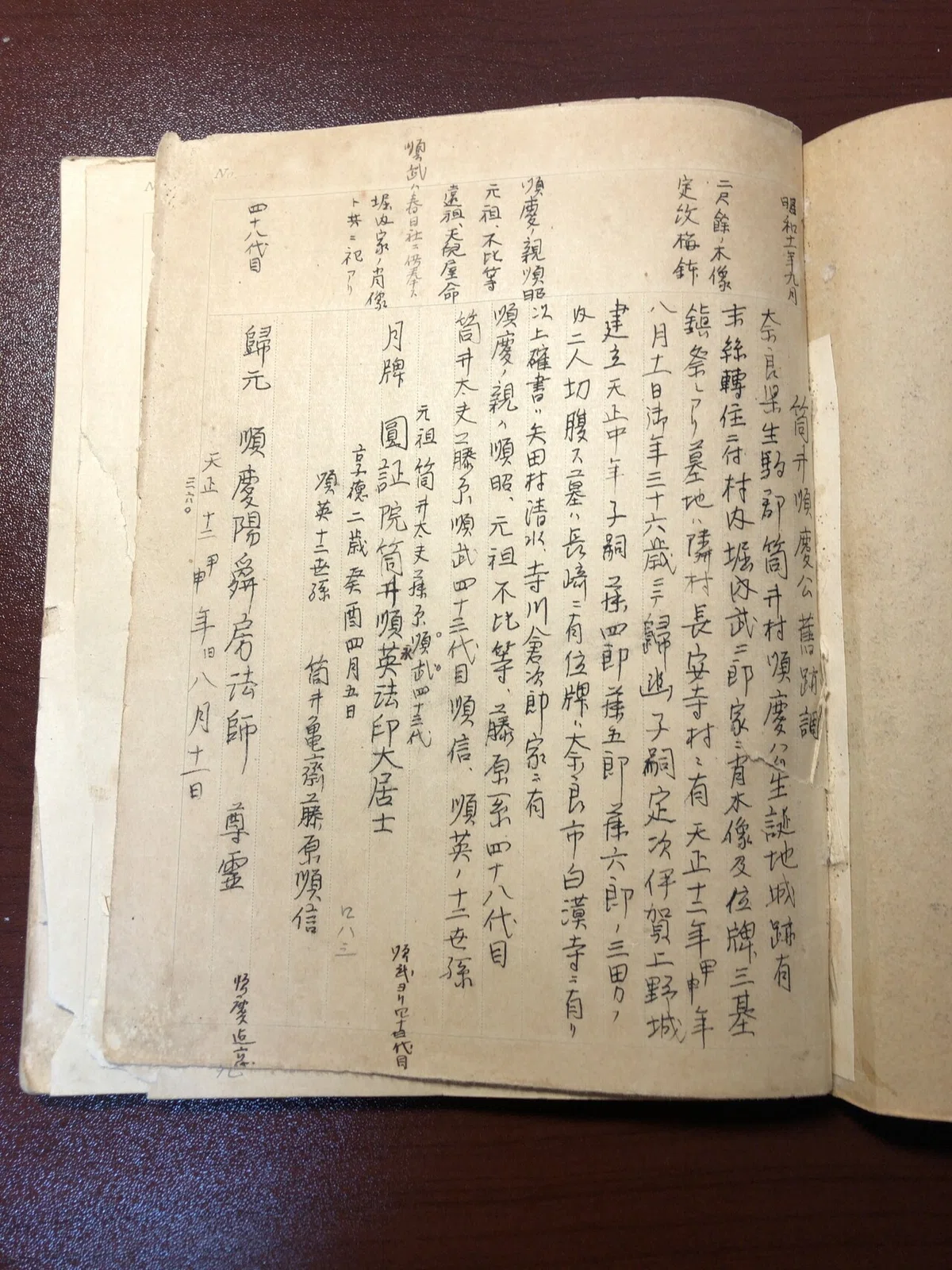 画像4