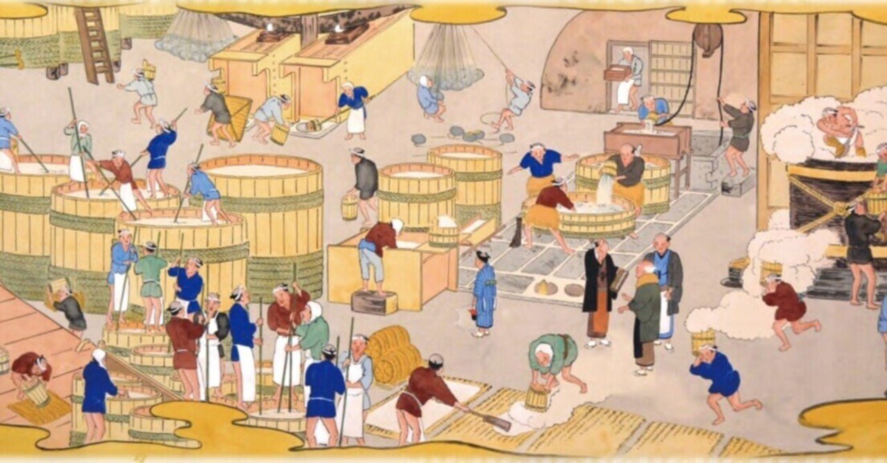 『伝統的酒造り』の登録無形文化財への登録が認定されました|日本の伝統的なこうじ菌を使った酒造り技術の保存会