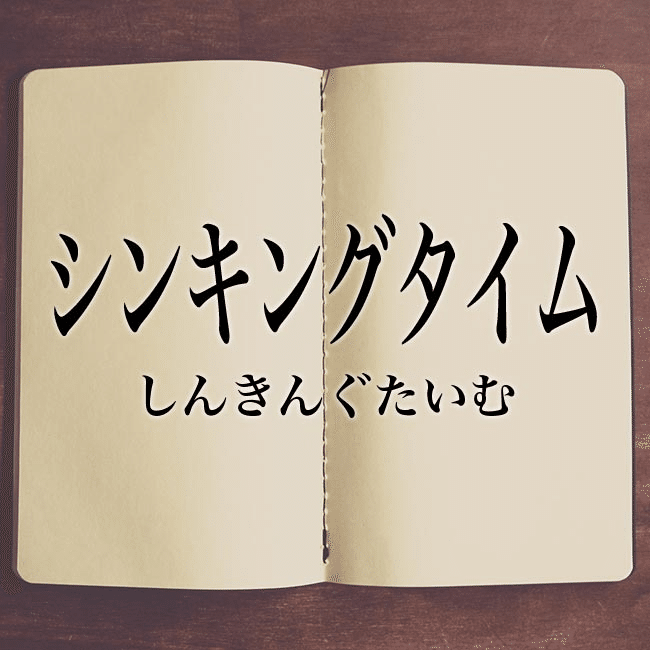 10 8mリーグ 瑠美プロはドラ単騎で追っかけなくてどれだけ損したのか アンモナイト鈴木 Note