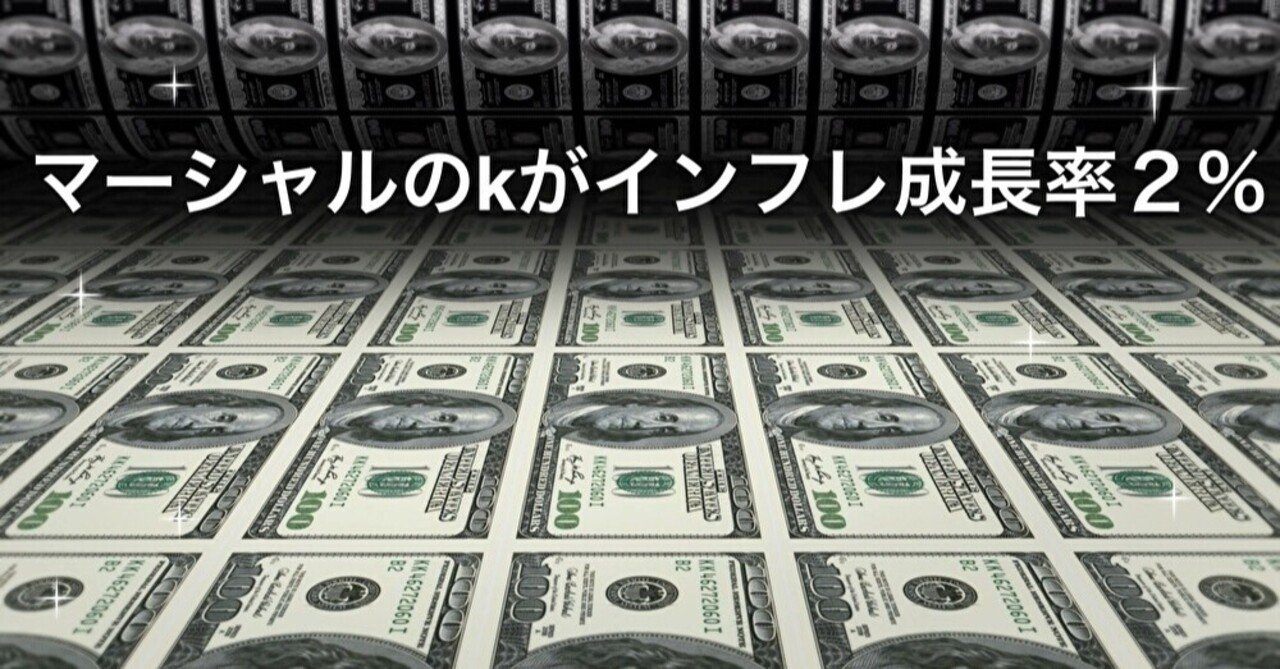 マーシャルの匂い One Piece考察 Will Of Dの意識 でぃーのいしき Note Note