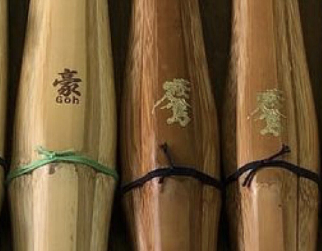 ヤス　彪雅煉獄　完成品 剣道竹刀『彪雅シリーズ』7選＆その他の竹刀12選【解説・紹介