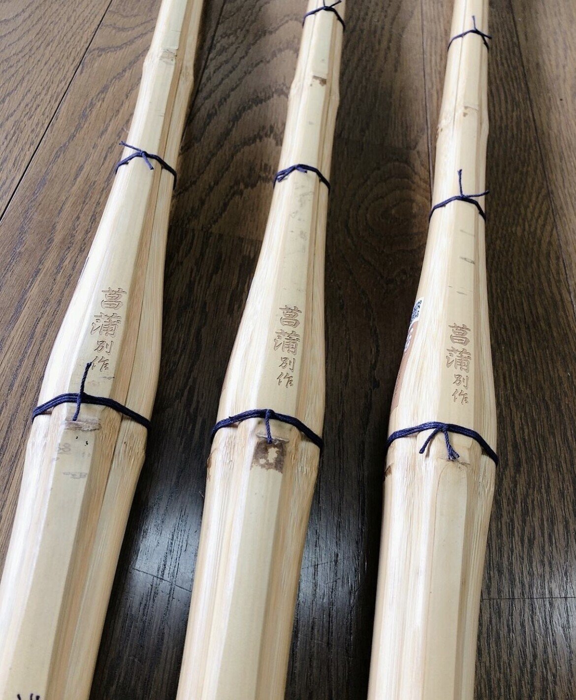 ヤス　彪雅煉獄　完成品 剣道竹刀『彪雅シリーズ』7選＆その他の竹刀12選【解説・紹介