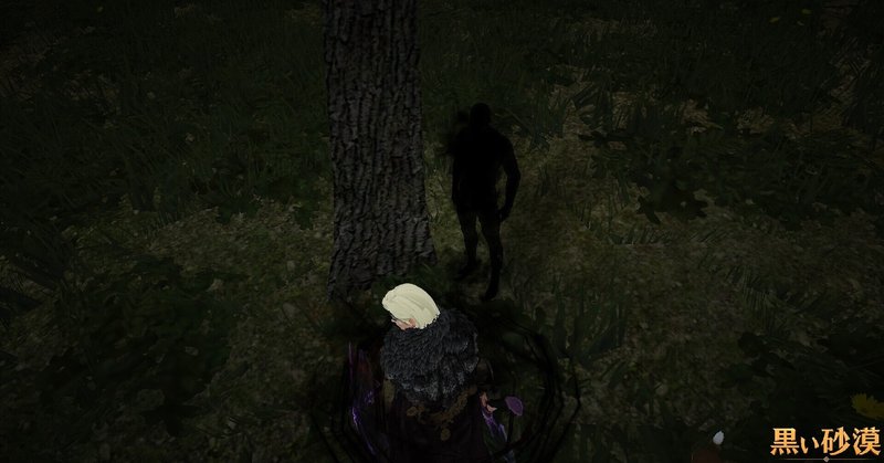 黒い砂漠 の新着タグ記事一覧 Note つくる つながる とどける