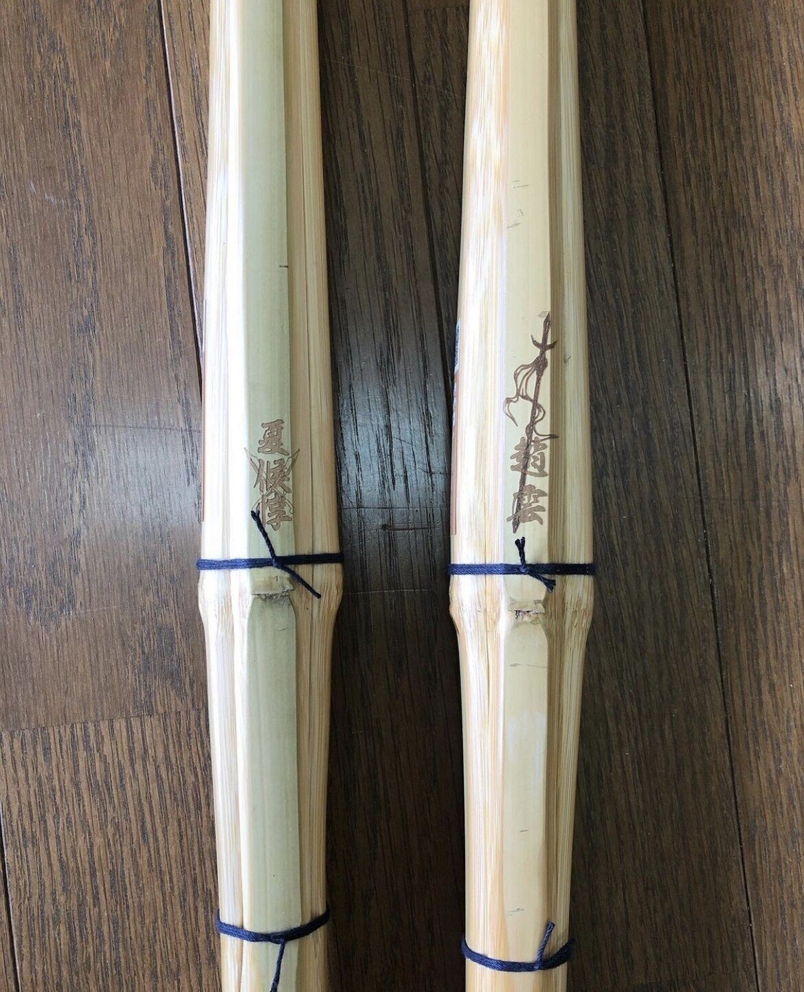 ヤス　彪雅煉獄　完成品 姶良の竹刀屋さん