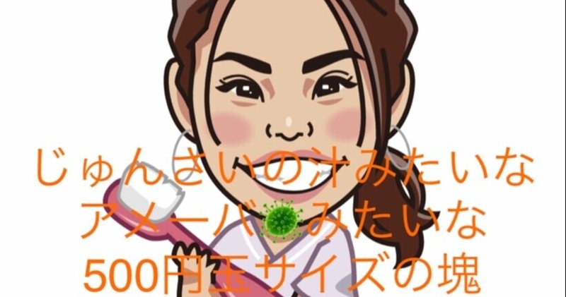 じゅんさい の新着タグ記事一覧 Note つくる つながる とどける じゅんさい の新着タグ記事一覧 Note つくる つながる とどける