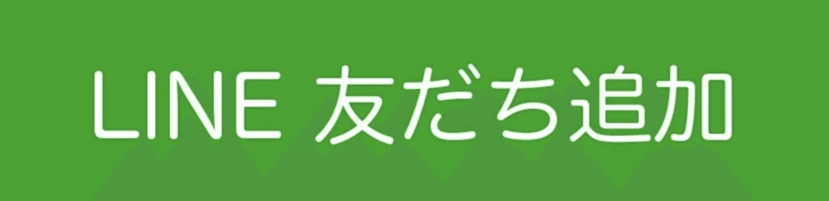 スクリーンショット 2021-10-08 22.55.07