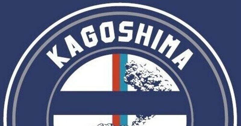 福島ユナイテッドfc の新着タグ記事一覧 Note つくる つながる とどける 福島ユナイテッドfc の新着タグ記事一覧 Note つくる つながる とどける